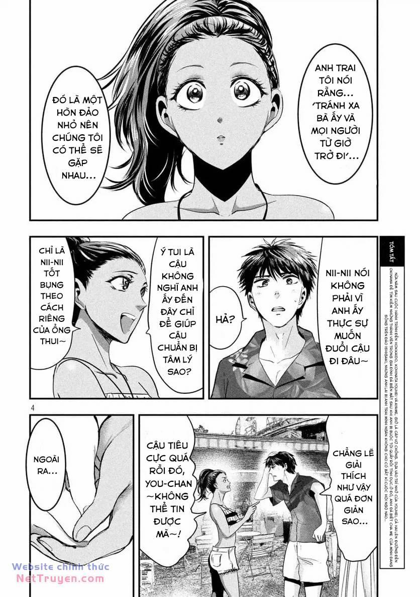 Yukionna To Kani Wo Kuu: Okinawa-Hen 6 trang 3