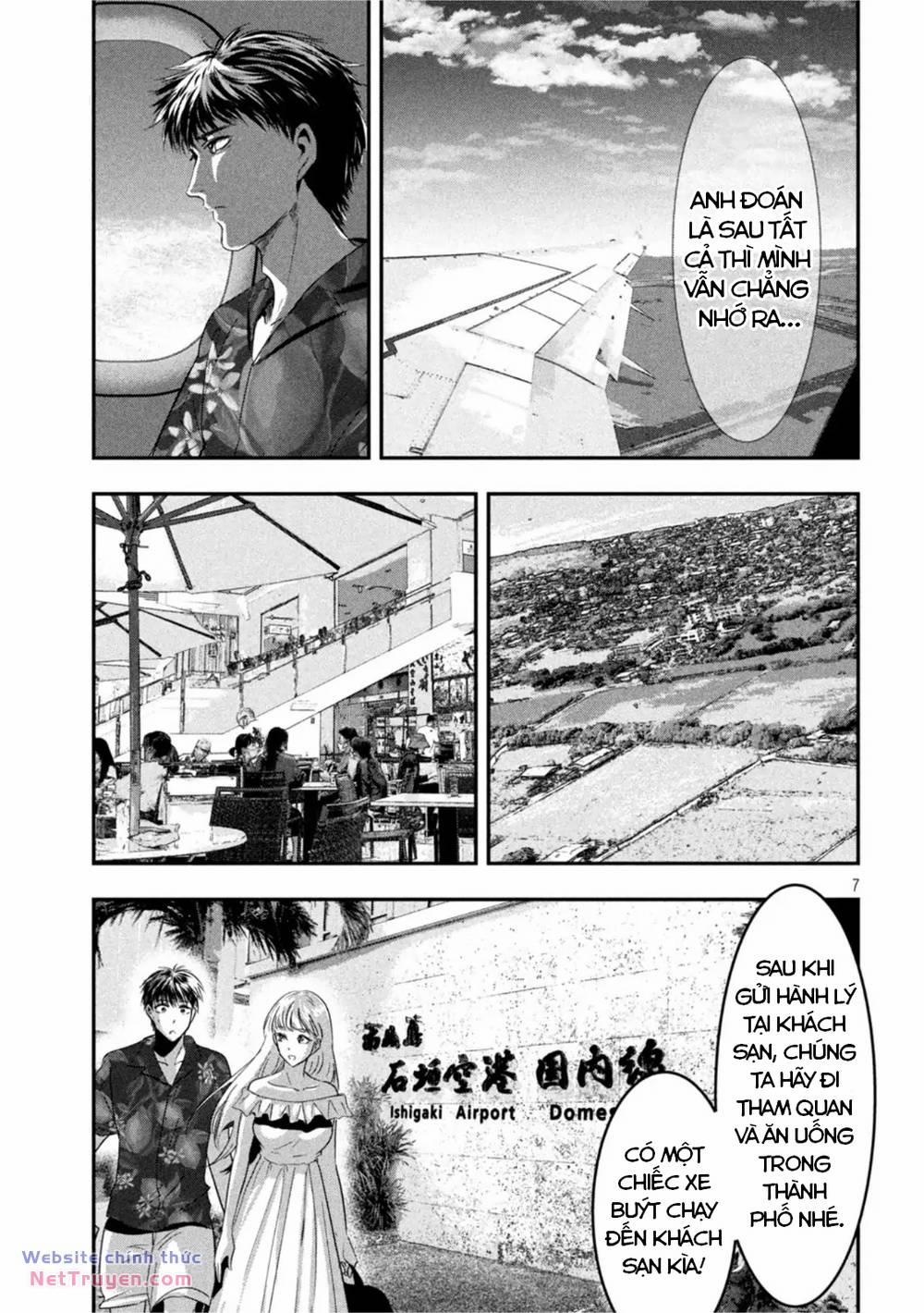 Yukionna To Kani Wo Kuu: Okinawa-Hen 6 trang 6