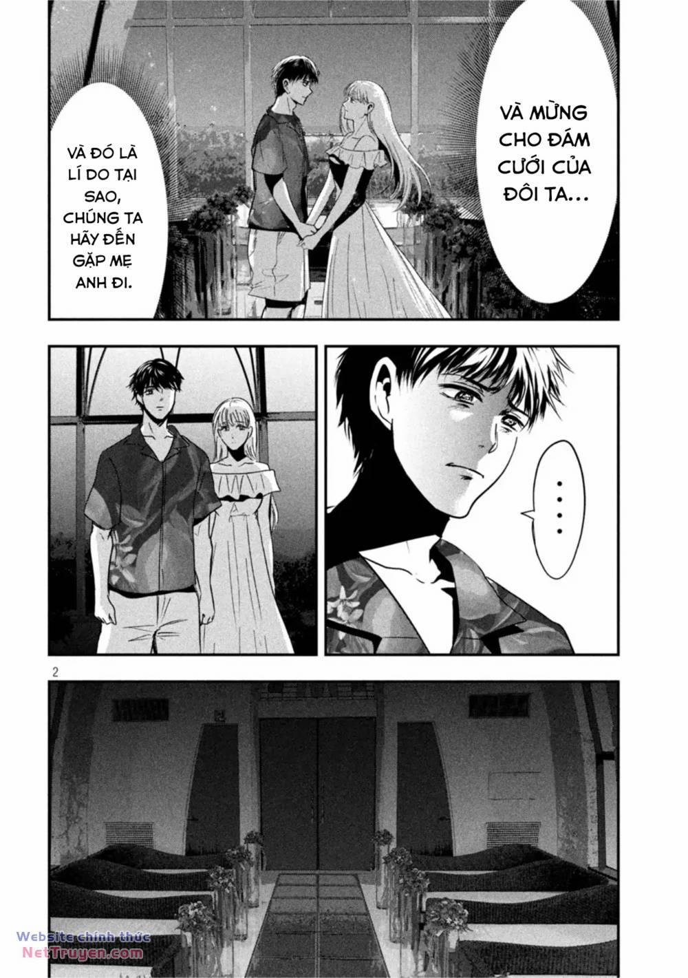 Yukionna To Kani Wo Kuu: Okinawa-Hen 7 trang 1