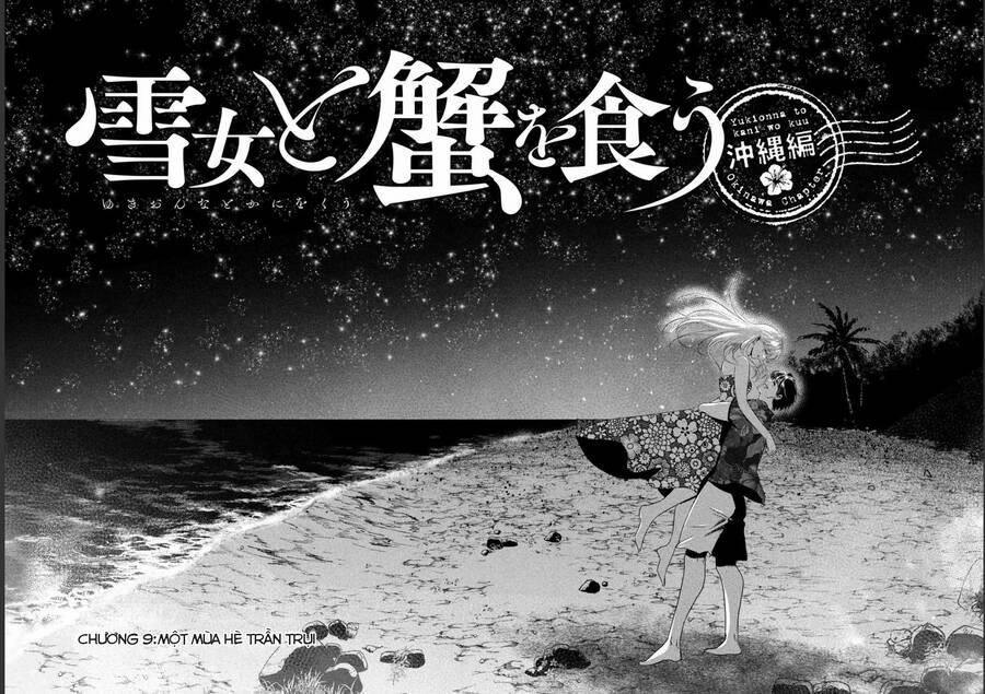 Yukionna To Kani Wo Kuu: Okinawa-Hen 9 trang 5