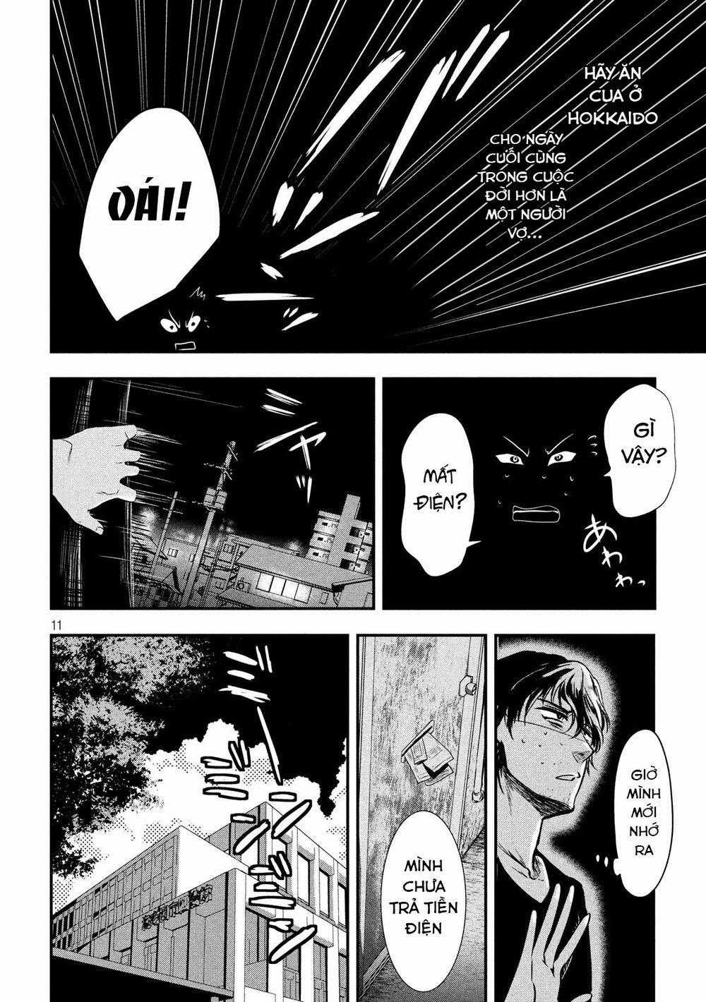 Yukionna To Kani Wo Kuu 1 trang 11