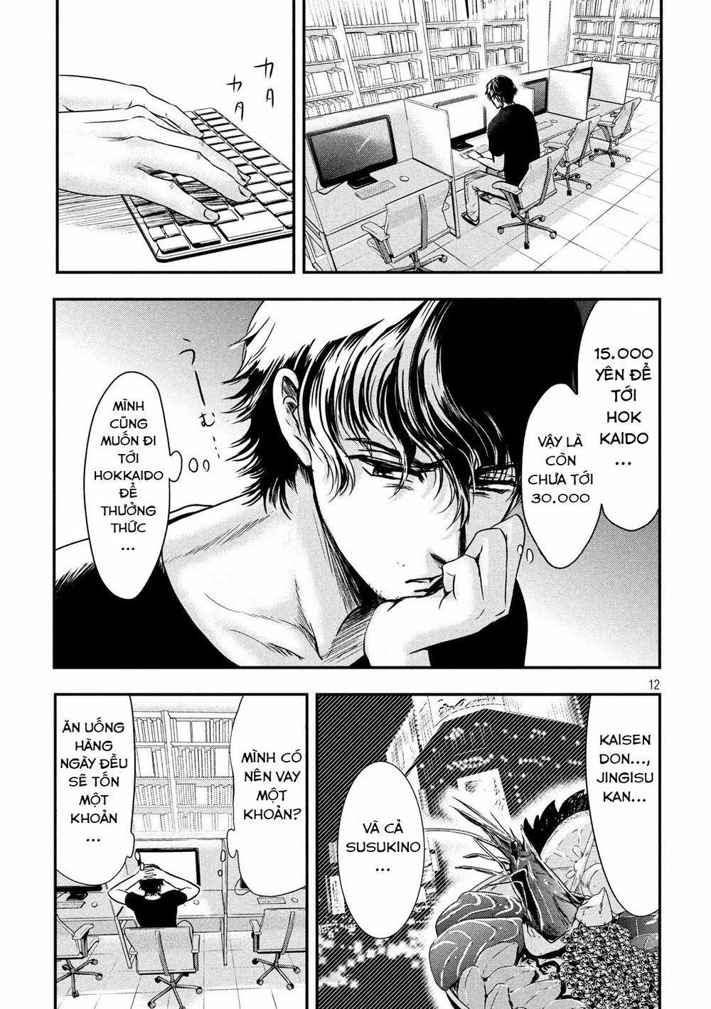 Yukionna To Kani Wo Kuu 1 trang 12