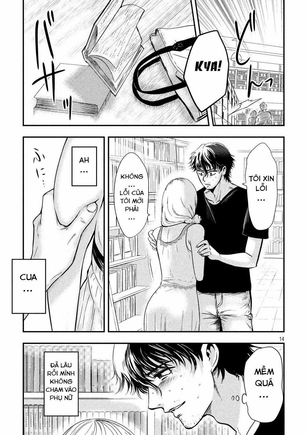 Yukionna To Kani Wo Kuu 1 trang 14