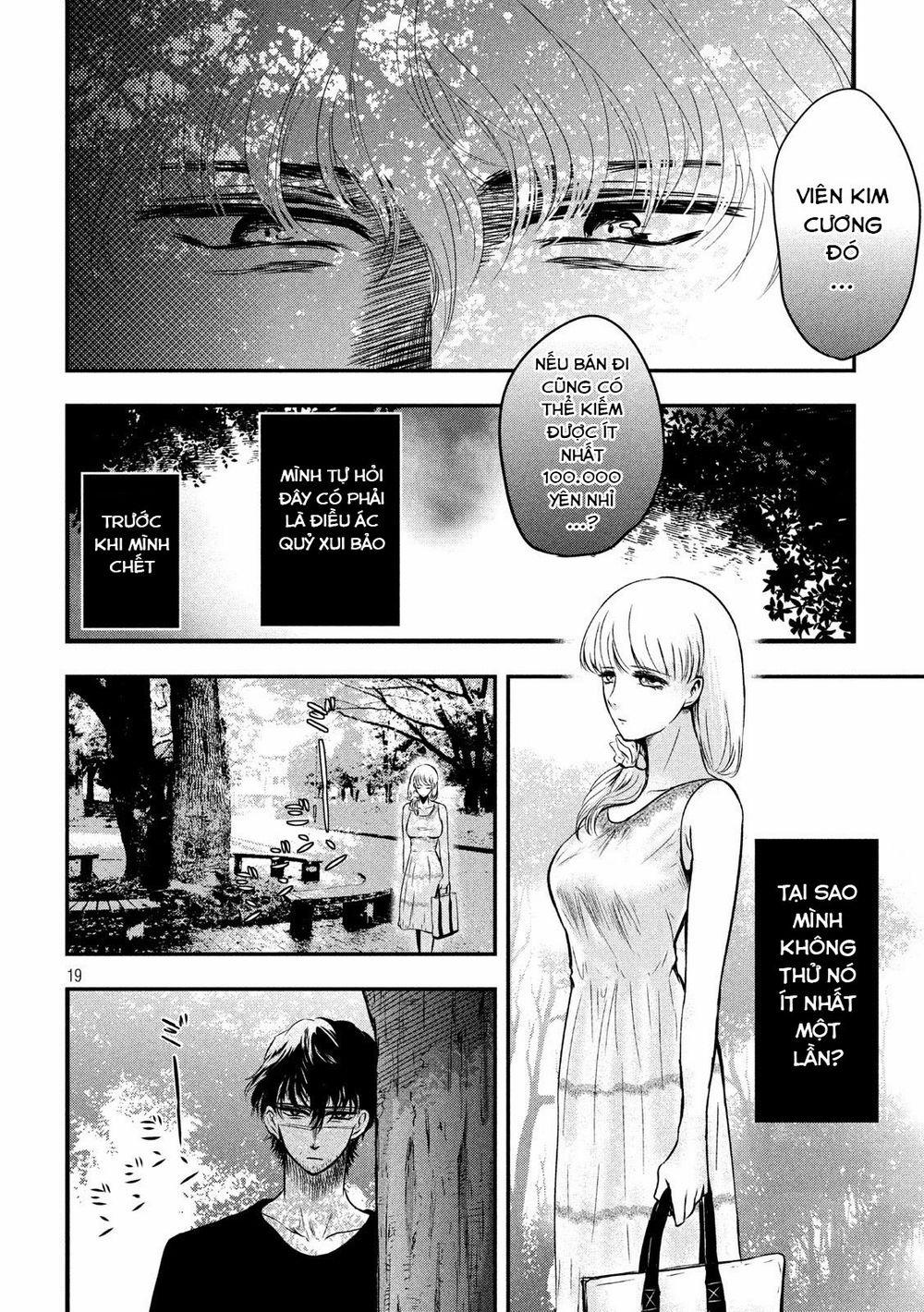 Yukionna To Kani Wo Kuu 1 trang 19