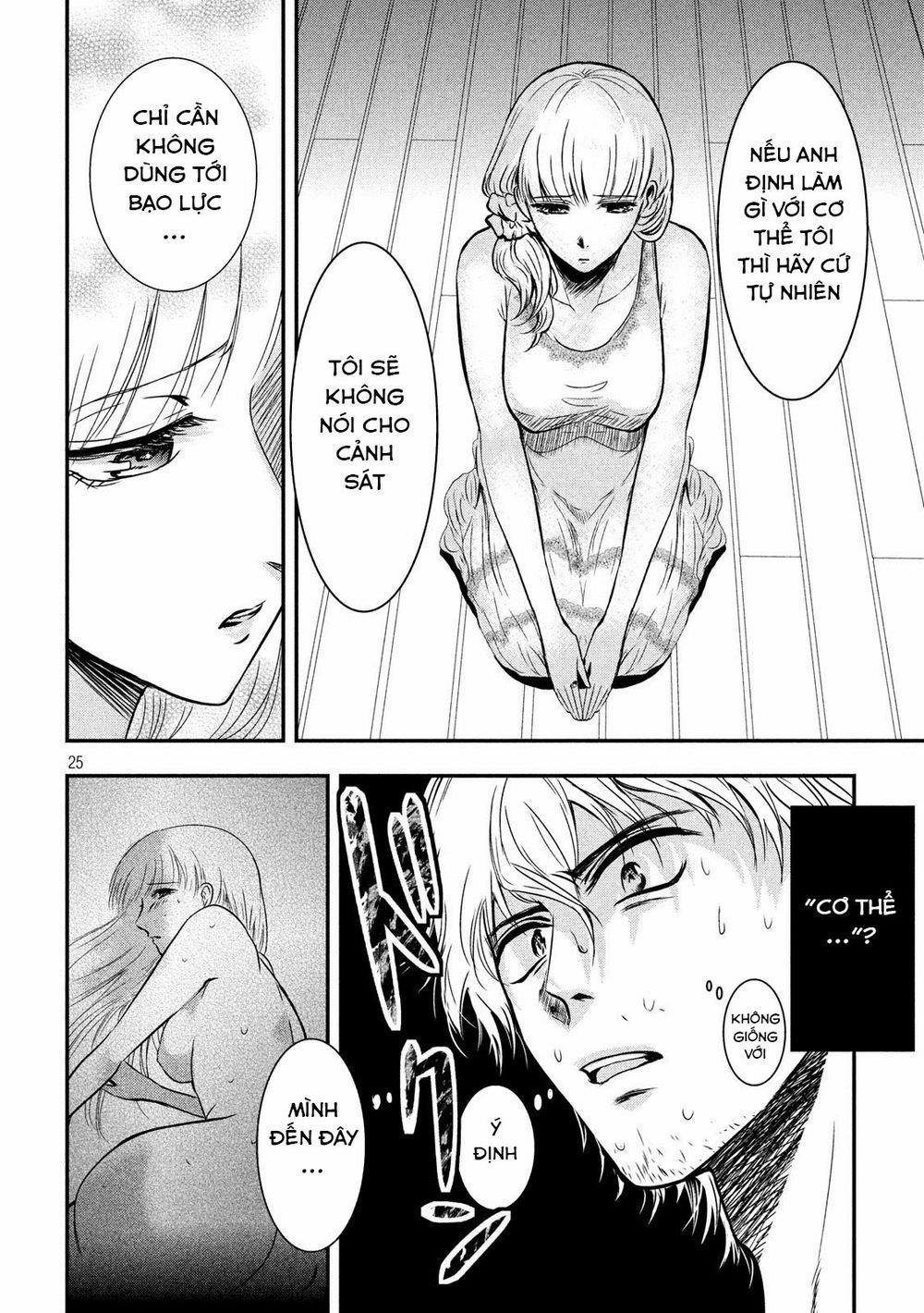 Yukionna To Kani Wo Kuu 1 trang 25