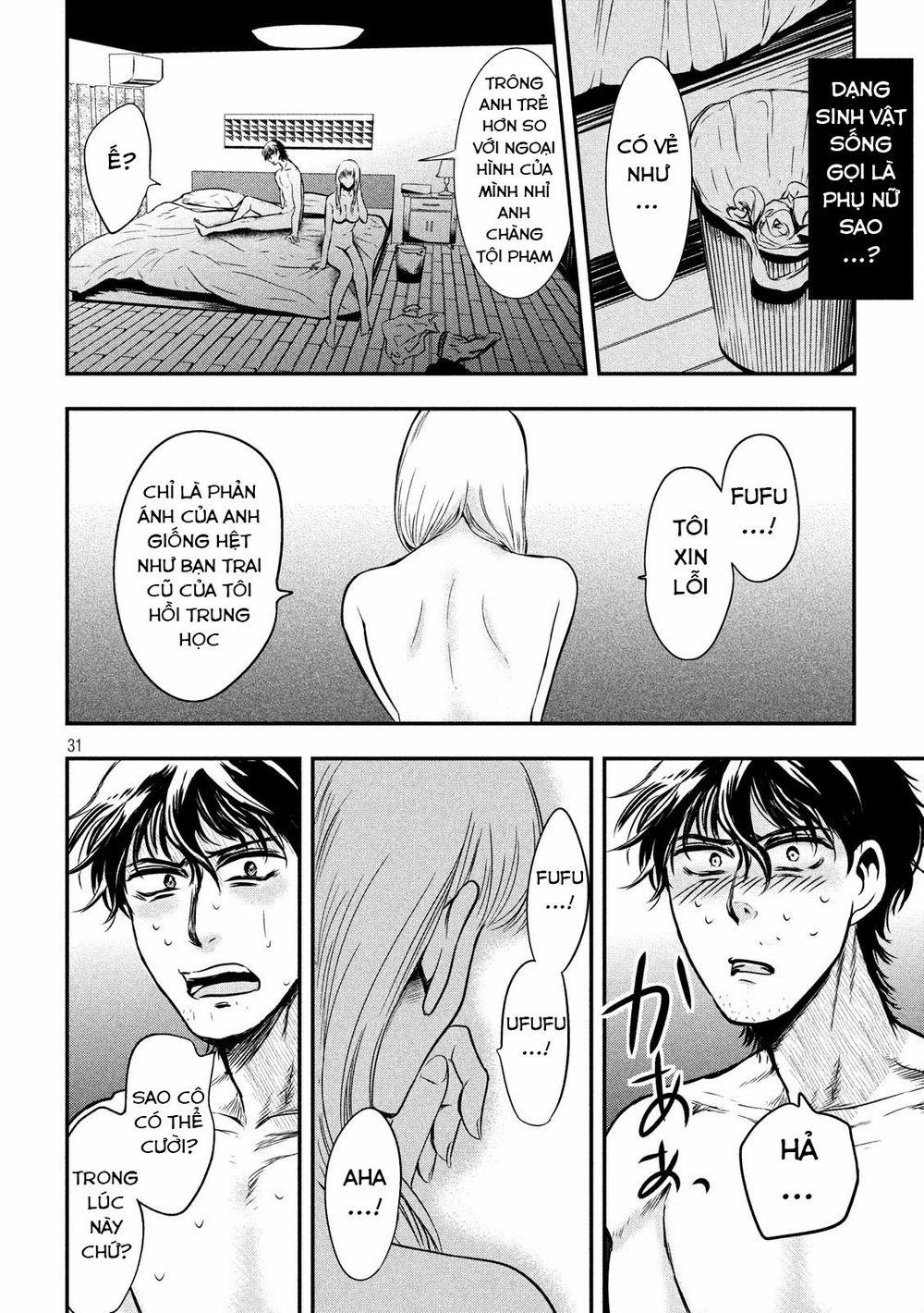 Yukionna To Kani Wo Kuu 1 trang 31