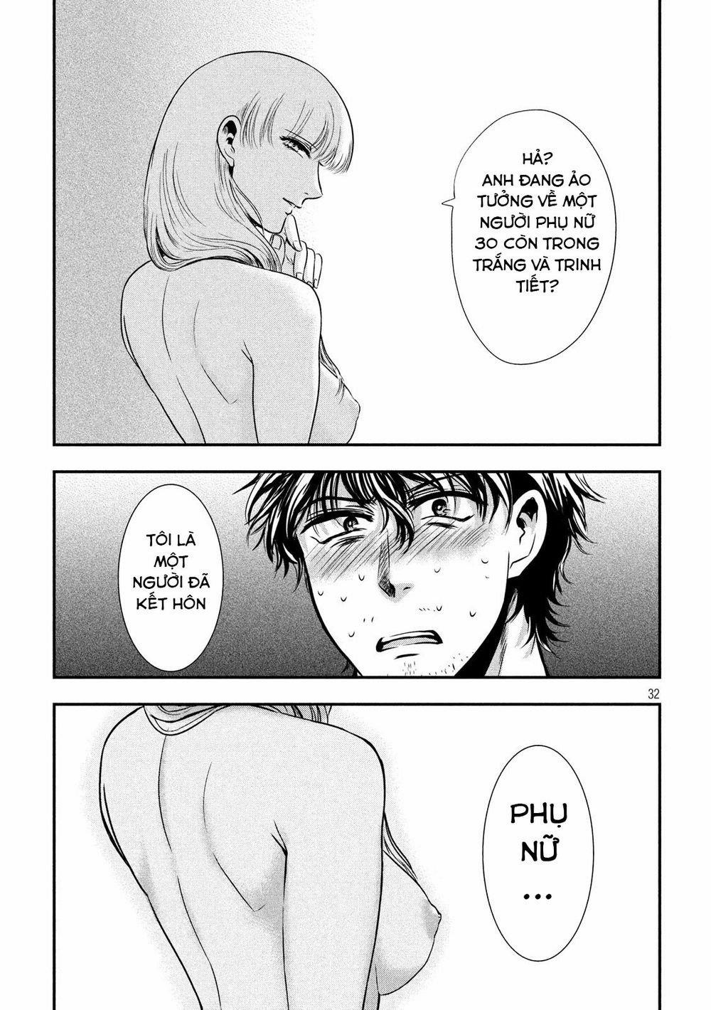 Yukionna To Kani Wo Kuu 1 trang 32