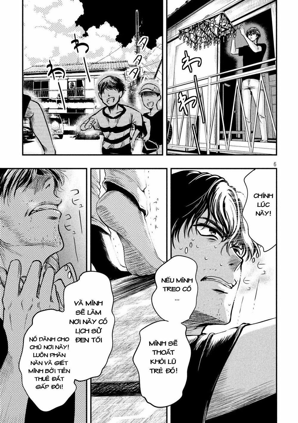 Yukionna To Kani Wo Kuu 1 trang 6