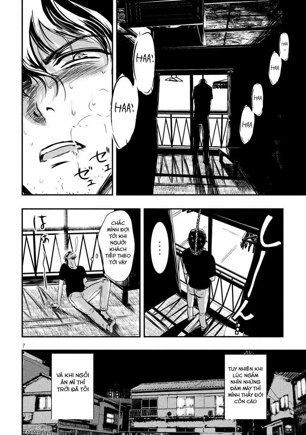 Yukionna To Kani Wo Kuu 1 trang 7