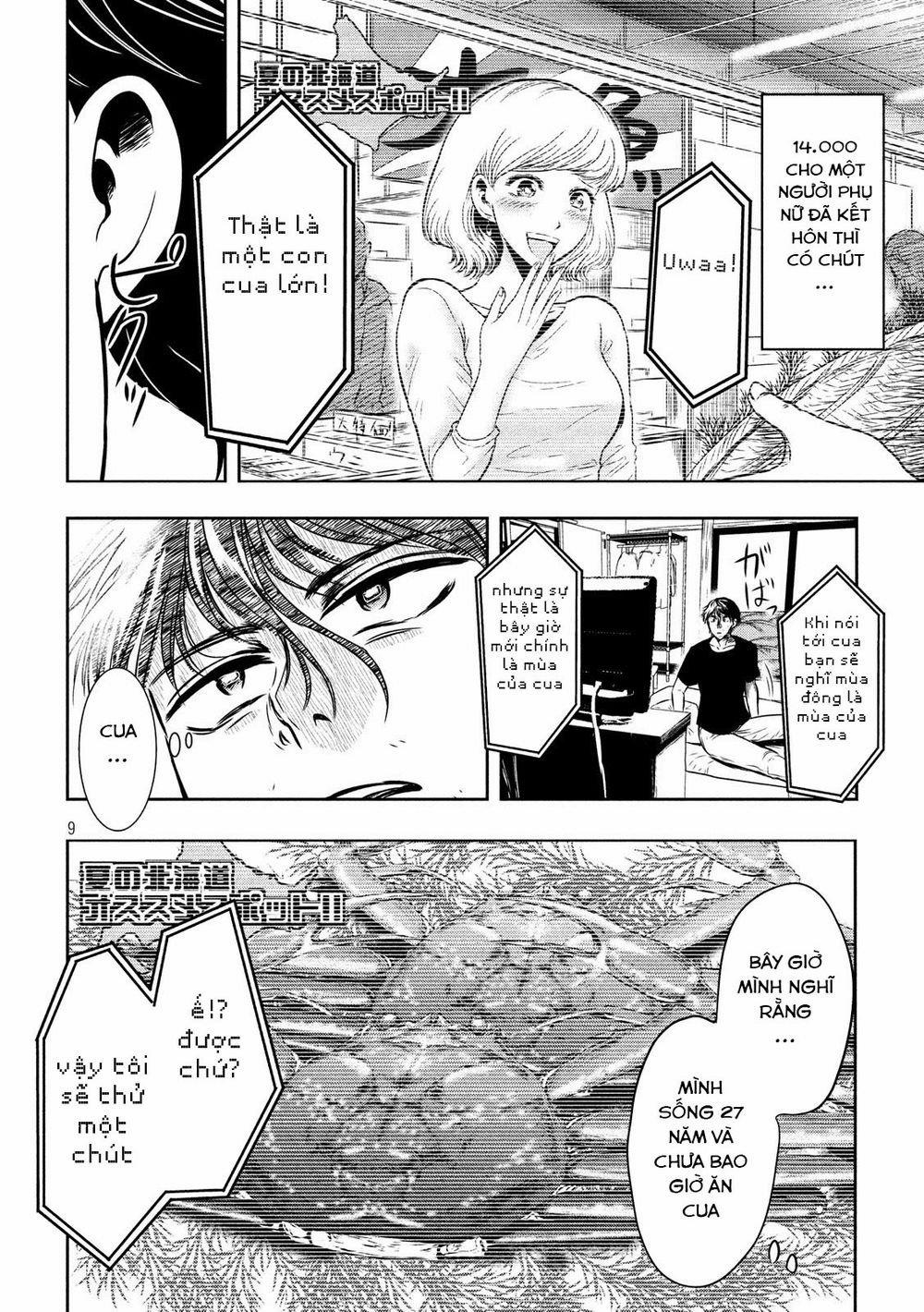 Yukionna To Kani Wo Kuu 1 trang 9