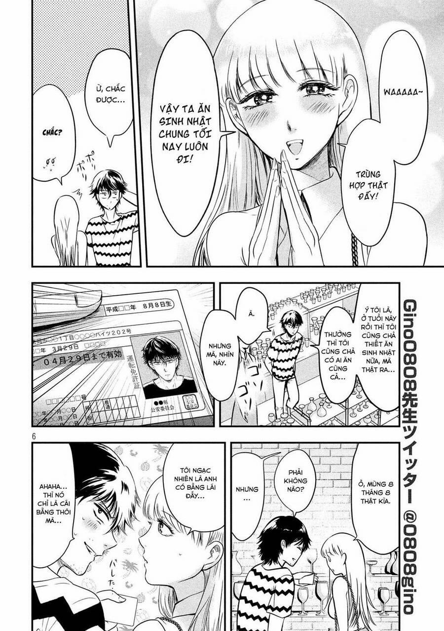 Yukionna To Kani Wo Kuu 11 trang 6