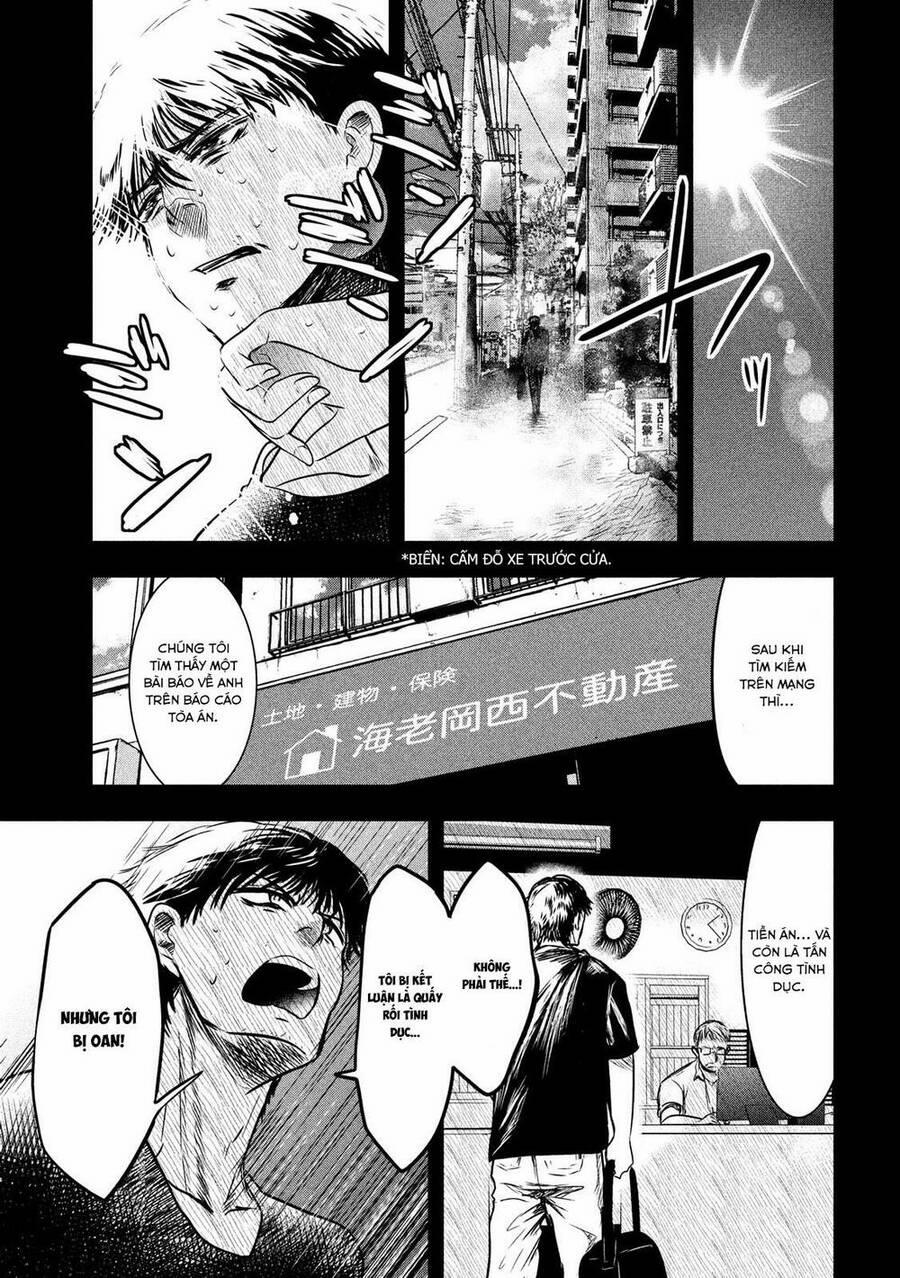 Yukionna To Kani Wo Kuu 11 trang 9