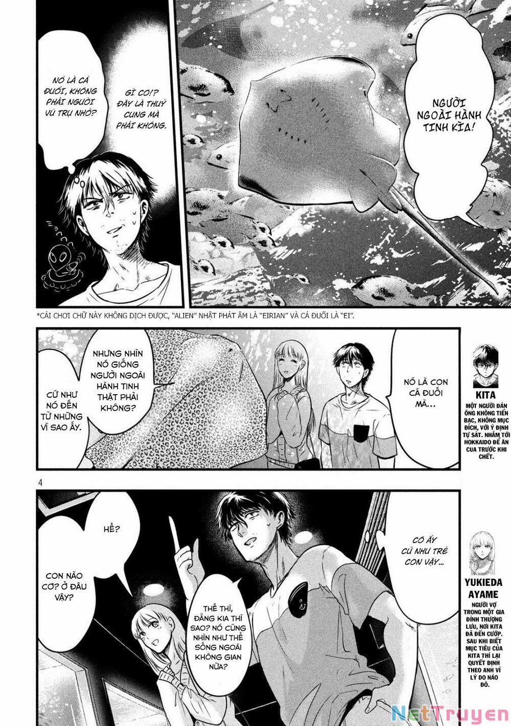 Yukionna To Kani Wo Kuu 15 trang 4