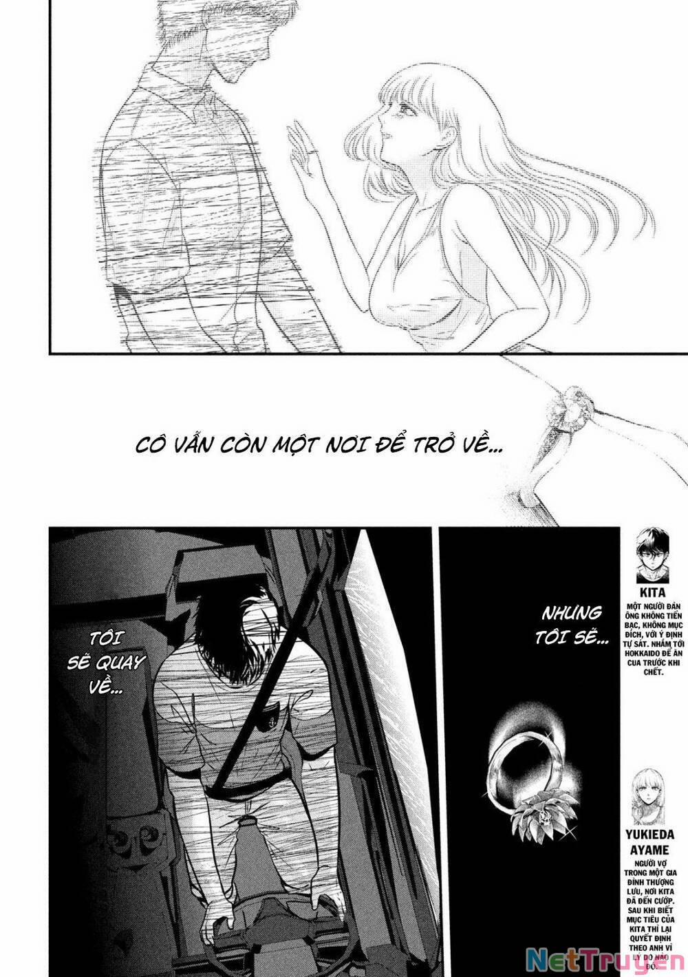 Yukionna To Kani Wo Kuu 17 trang 5