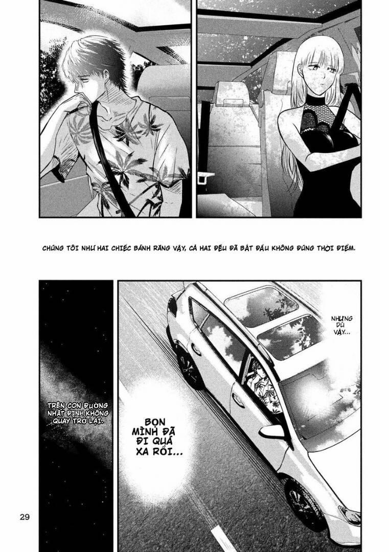 Yukionna To Kani Wo Kuu 25 trang 15