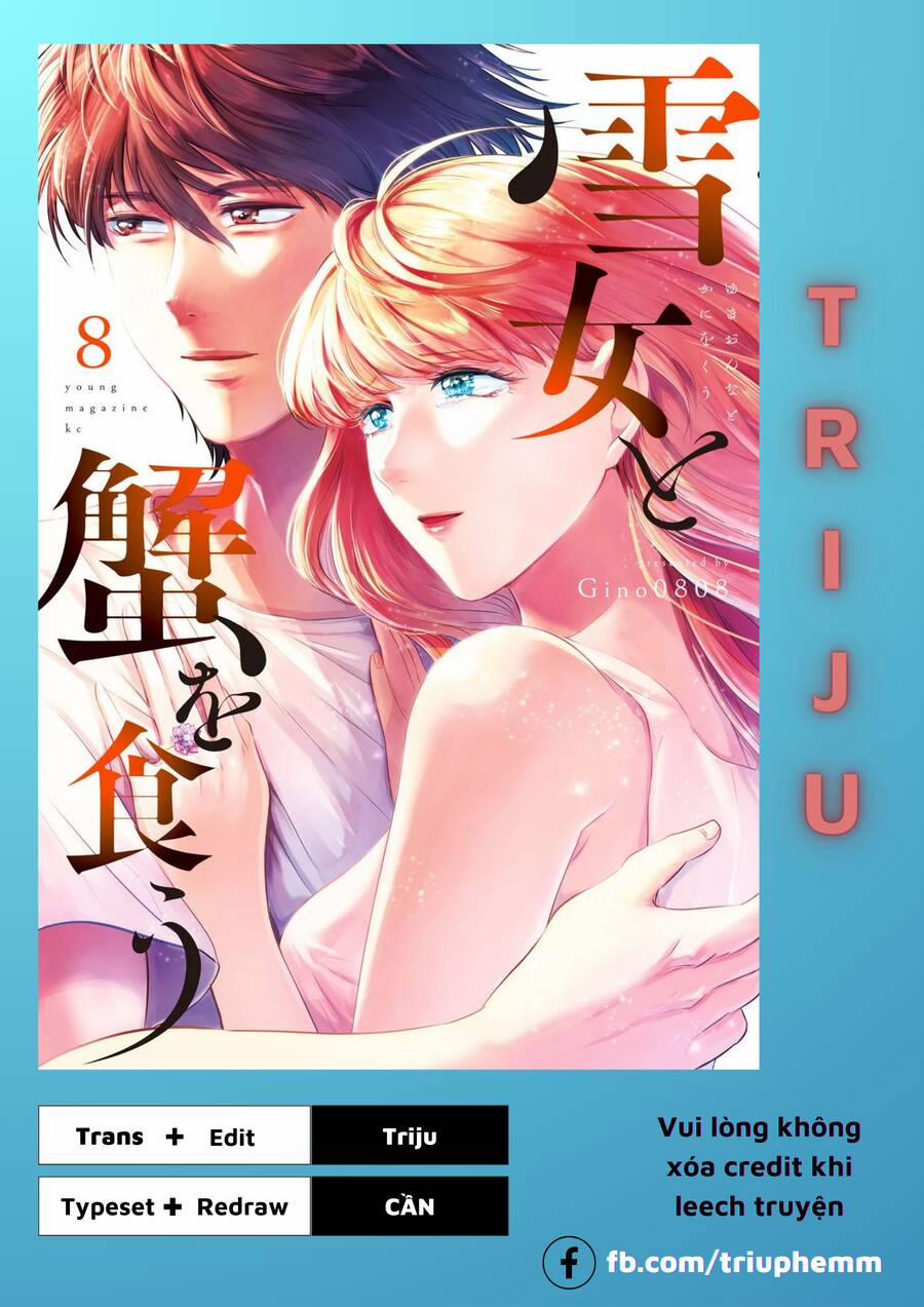 Yukionna To Kani Wo Kuu 26 trang 0