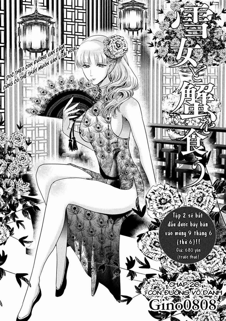 Yukionna To Kani Wo Kuu 26 trang 1