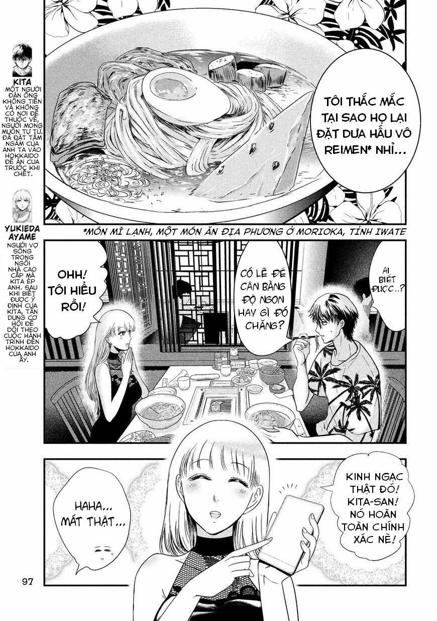 Yukionna To Kani Wo Kuu 26 trang 3