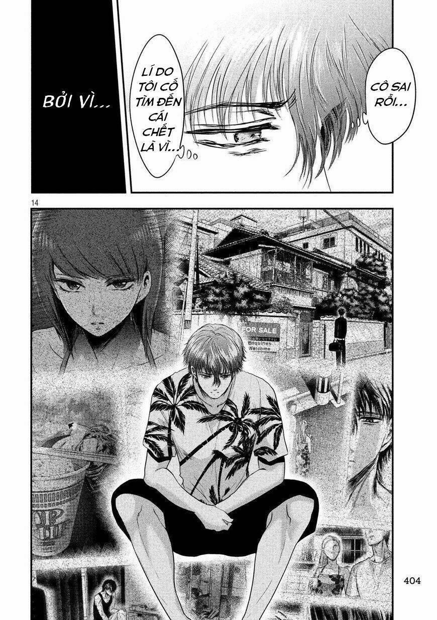 Yukionna To Kani Wo Kuu 27 trang 14