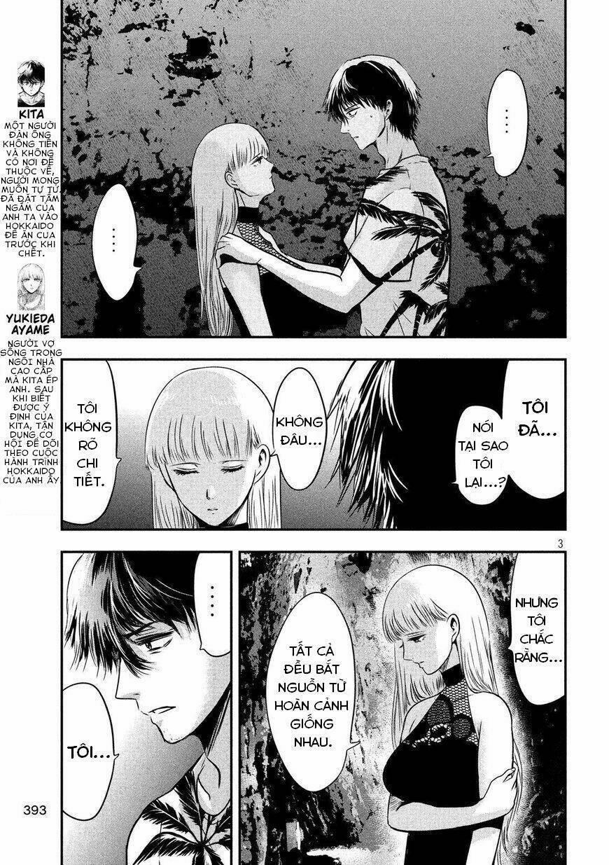 Yukionna To Kani Wo Kuu 27 trang 3