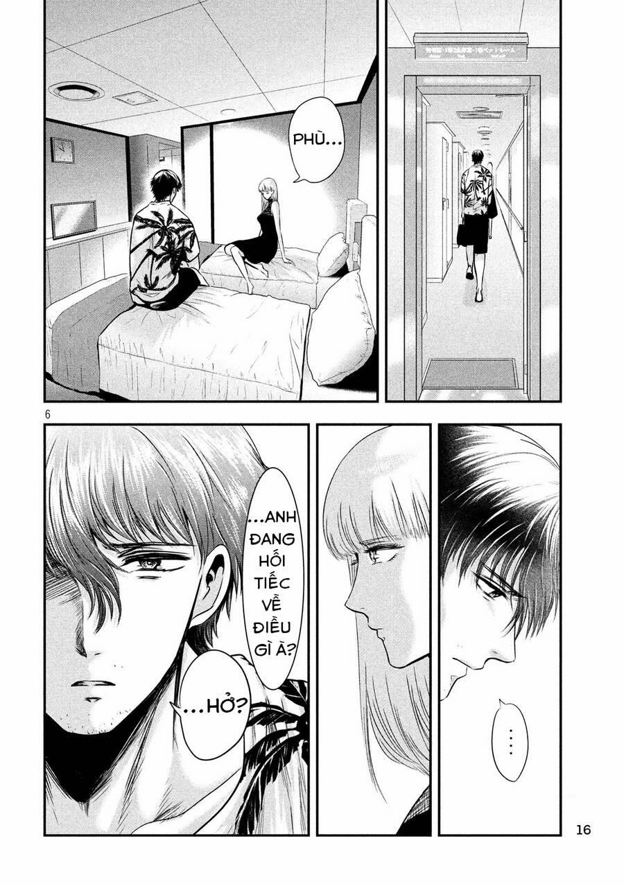 Yukionna To Kani Wo Kuu 28 trang 7