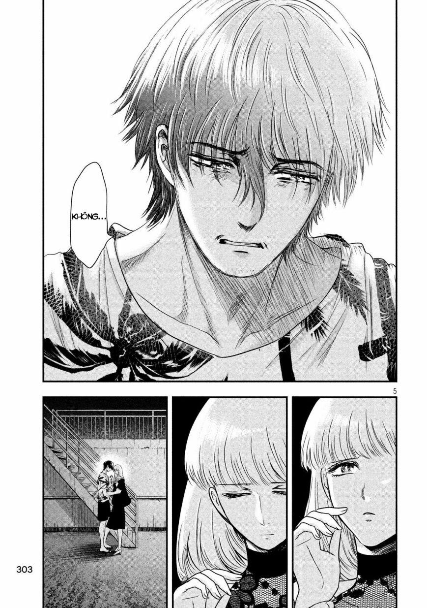 Yukionna To Kani Wo Kuu 29 trang 5