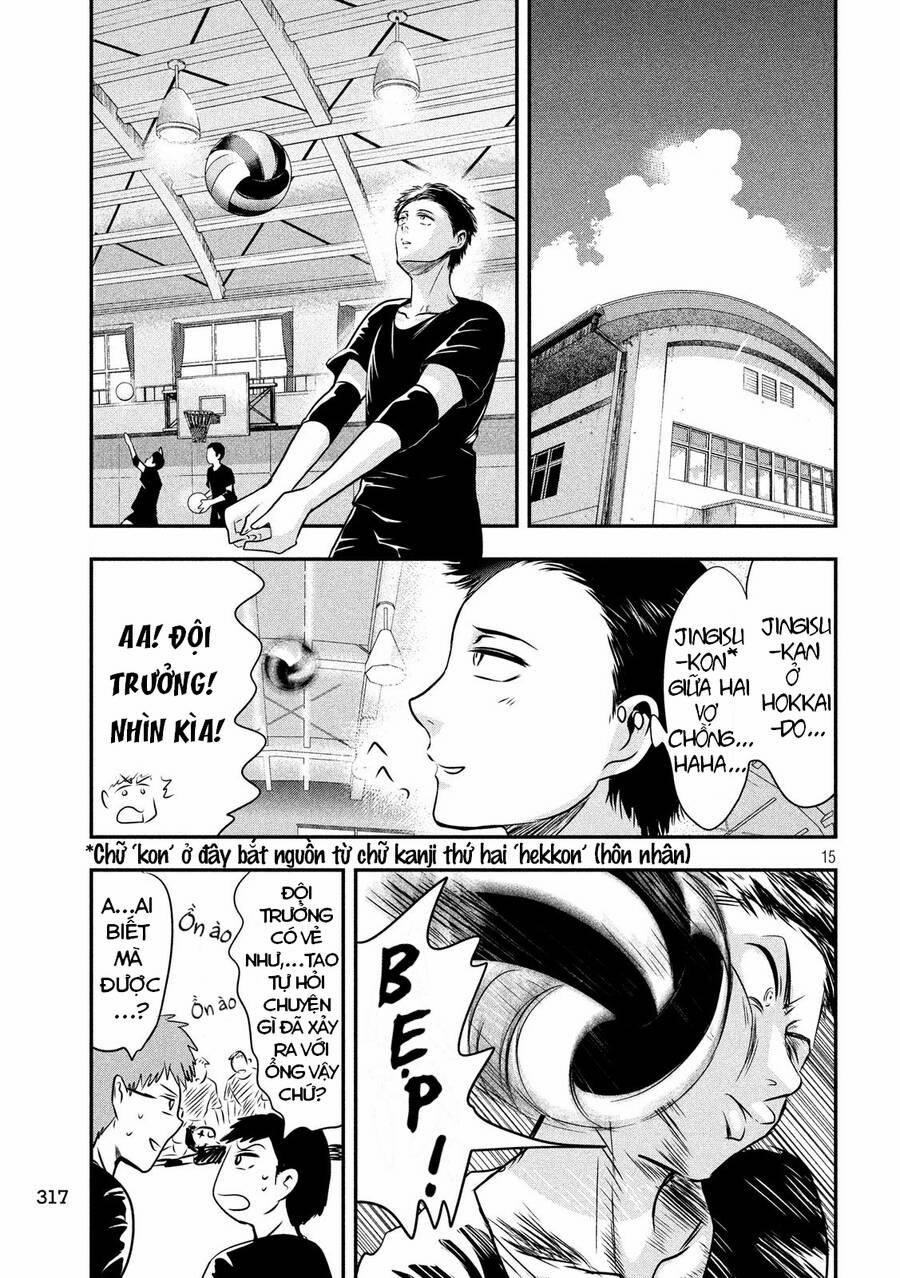 Yukionna To Kani Wo Kuu 31 trang 15