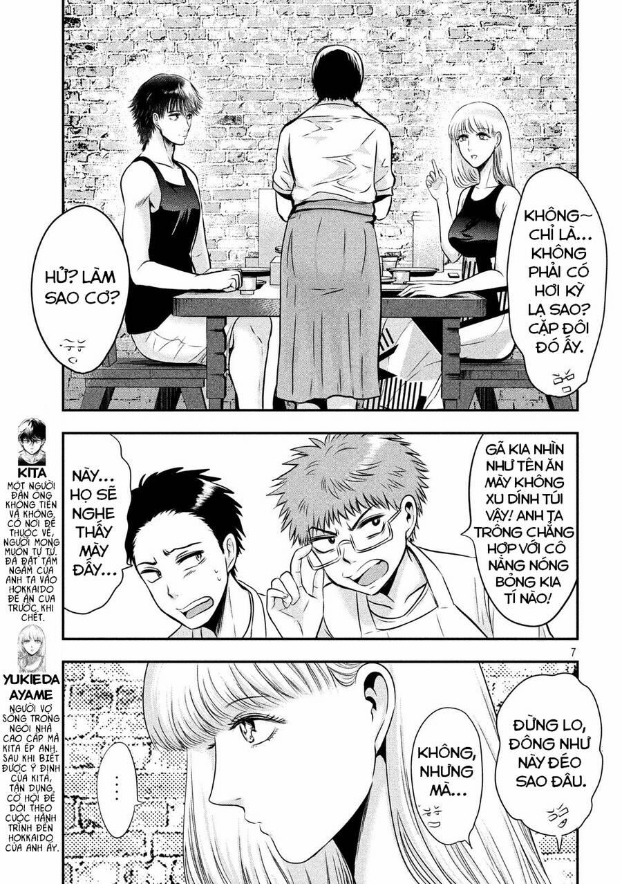 Yukionna To Kani Wo Kuu 31 trang 7