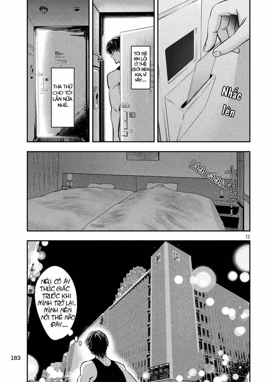 Yukionna To Kani Wo Kuu 33 trang 12