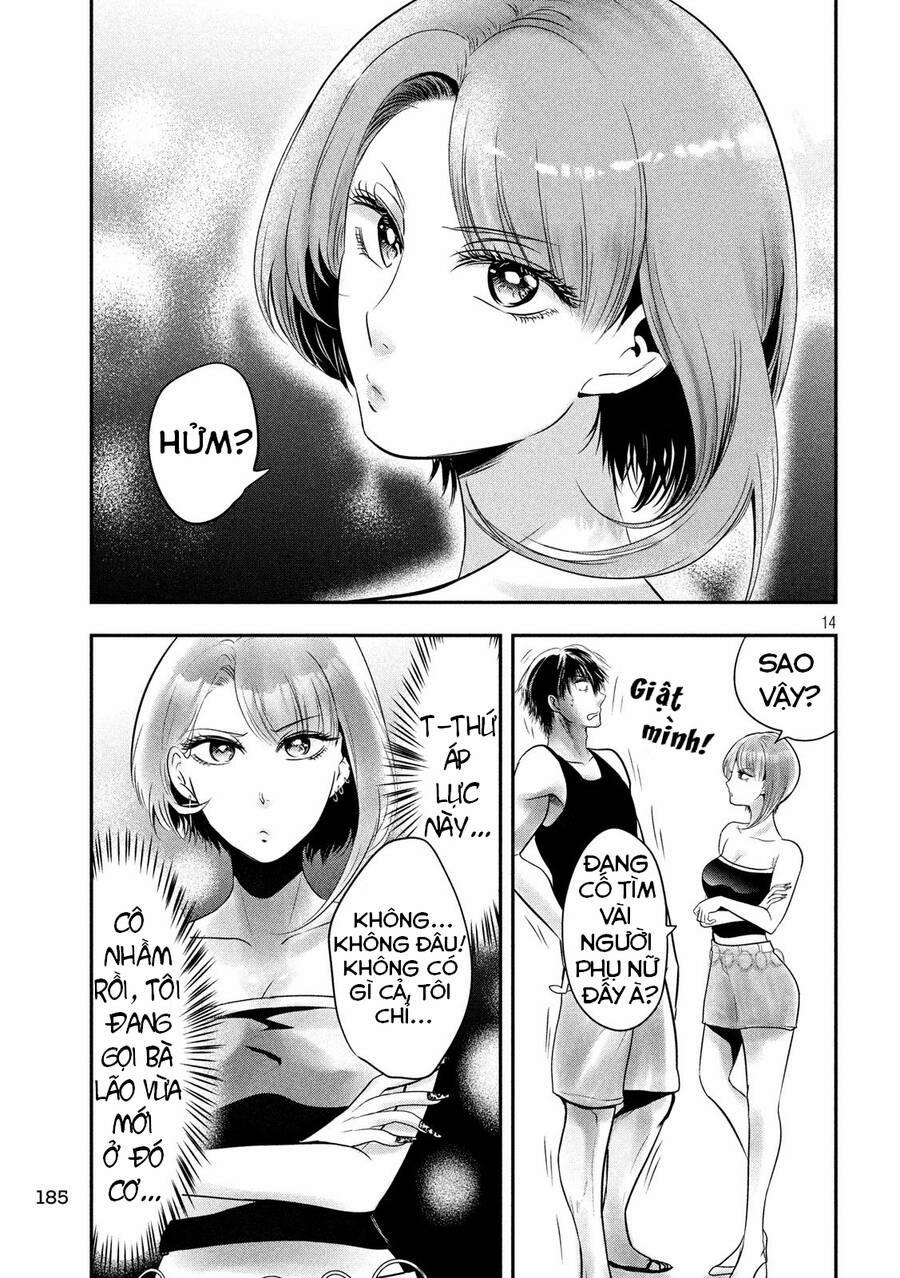 Yukionna To Kani Wo Kuu 33 trang 14