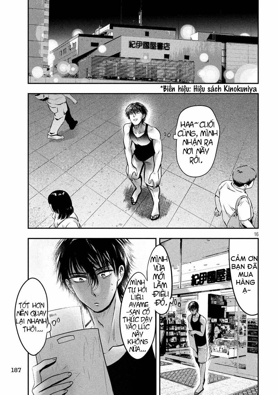 Yukionna To Kani Wo Kuu 33 trang 16