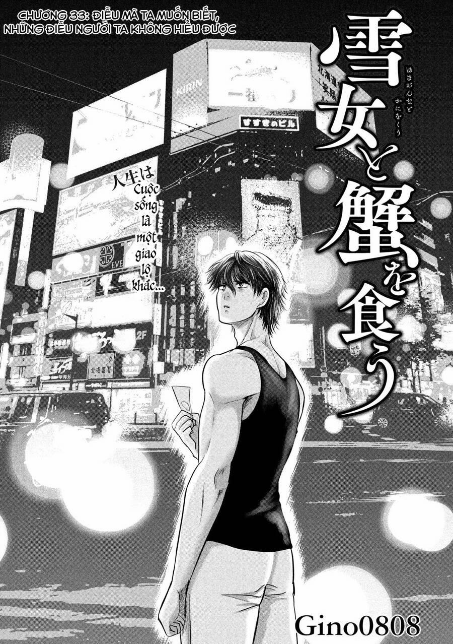 Yukionna To Kani Wo Kuu 33 trang 2