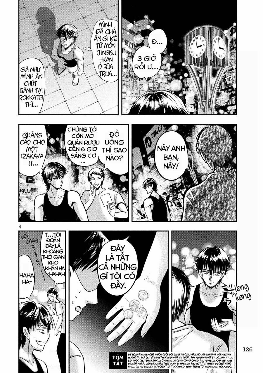 Yukionna To Kani Wo Kuu 34 trang 4