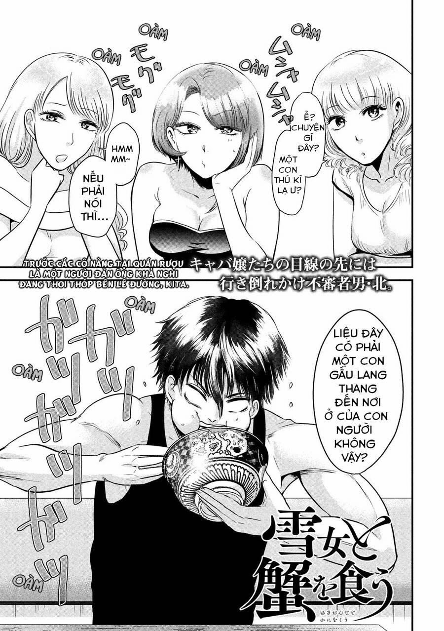 Yukionna To Kani Wo Kuu 35 trang 1