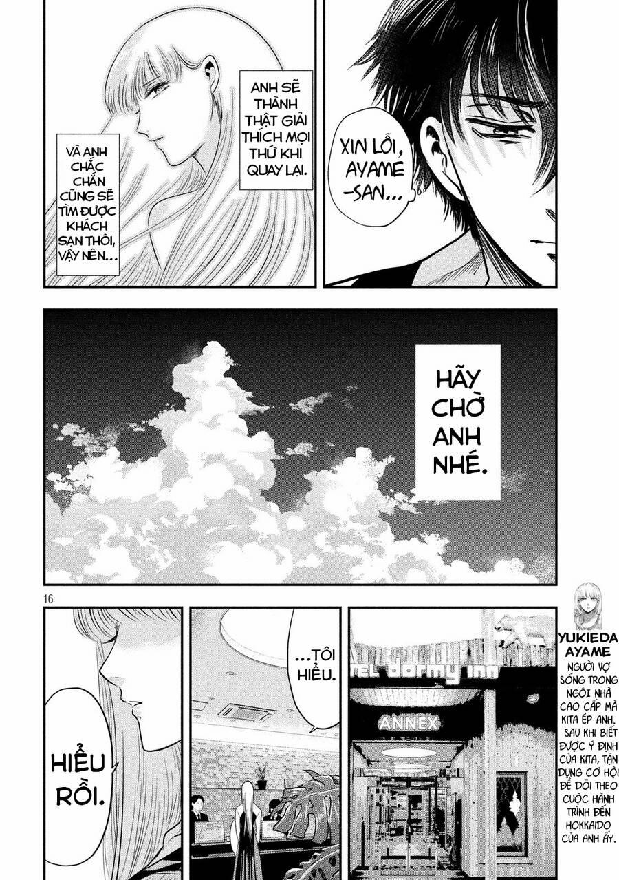 Yukionna To Kani Wo Kuu 35 trang 16