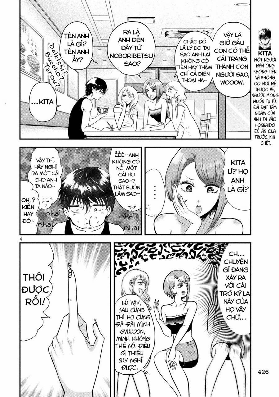 Yukionna To Kani Wo Kuu 35 trang 4