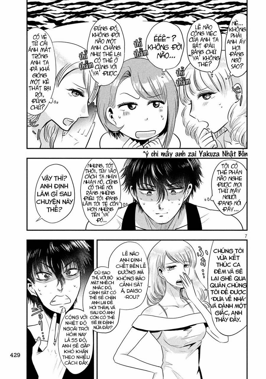 Yukionna To Kani Wo Kuu 35 trang 7