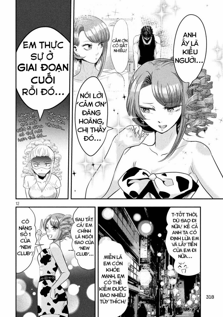 Yukionna To Kani Wo Kuu 38 trang 12