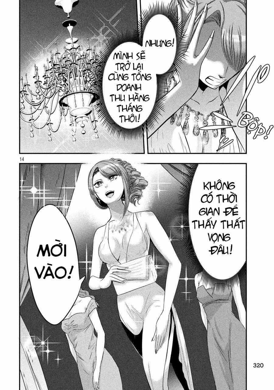 Yukionna To Kani Wo Kuu 38 trang 14