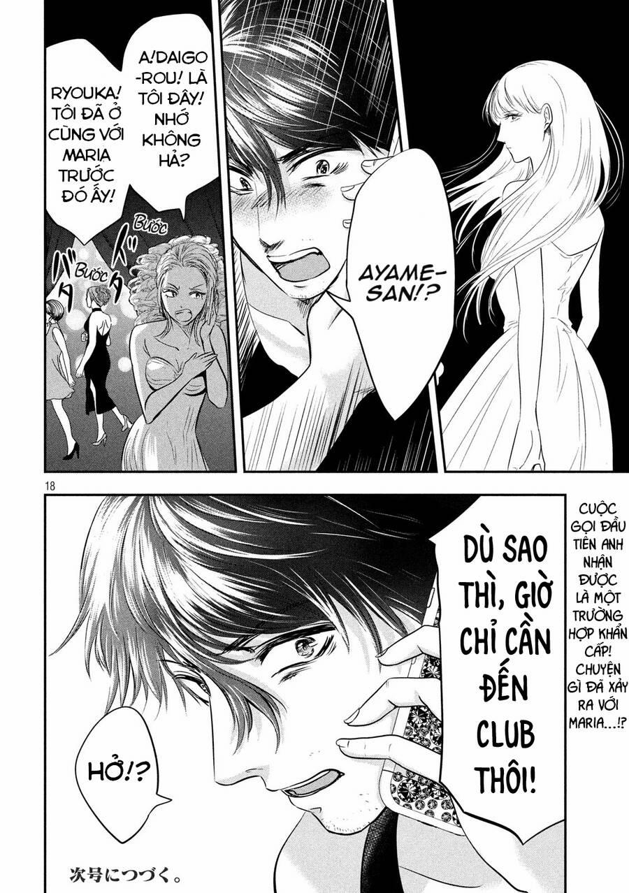 Yukionna To Kani Wo Kuu 38 trang 18