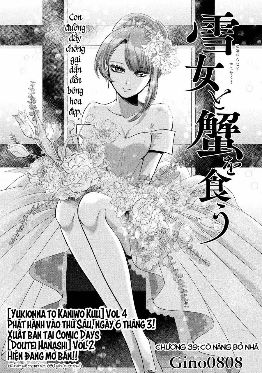 Yukionna To Kani Wo Kuu 39 trang 1
