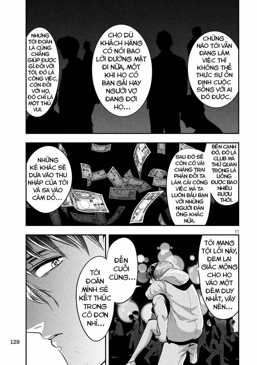 Yukionna To Kani Wo Kuu 39 trang 11