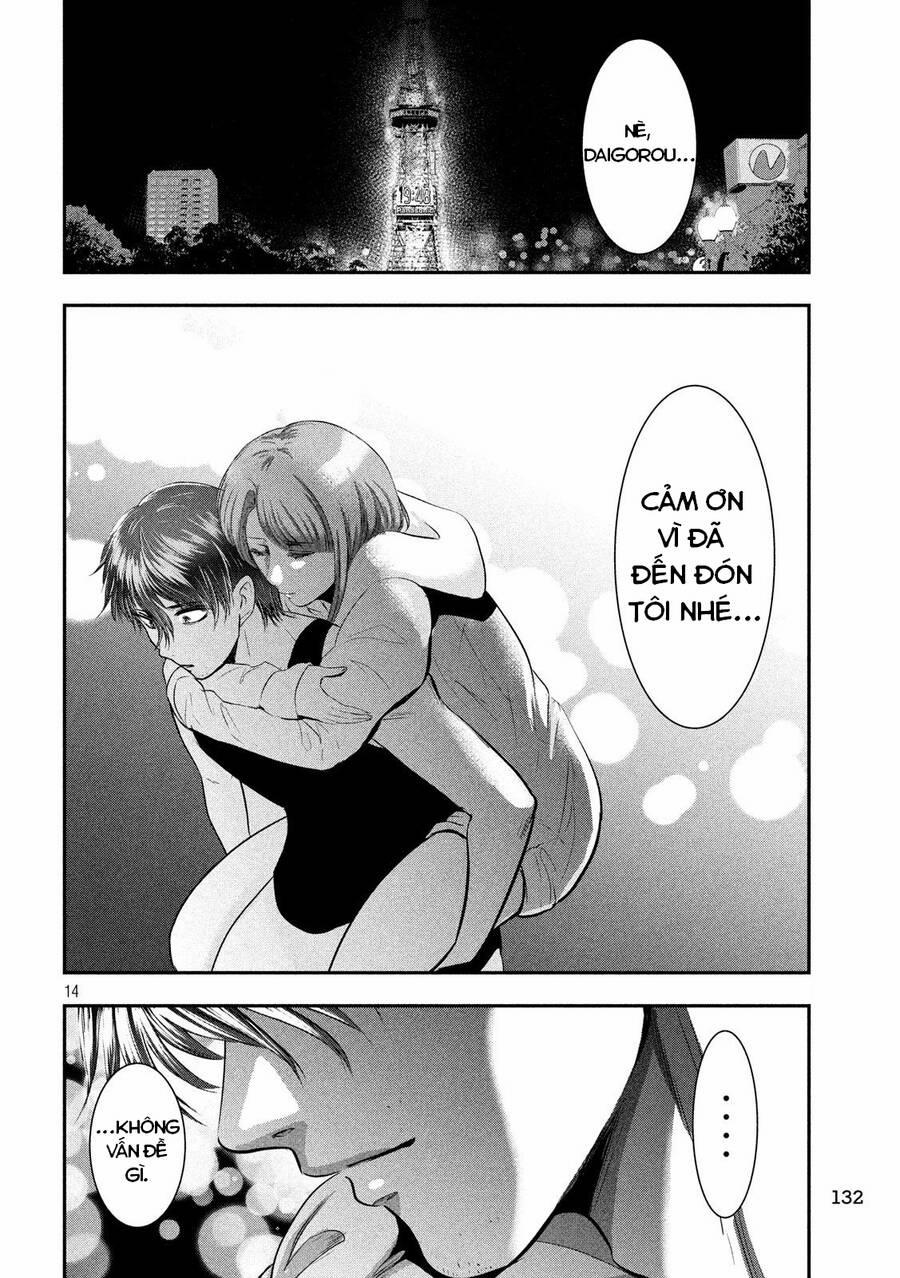 Yukionna To Kani Wo Kuu 39 trang 14