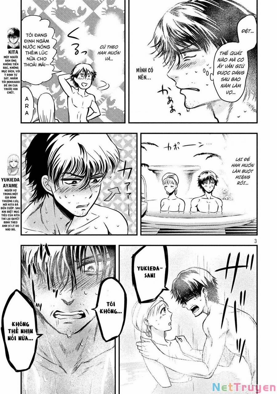 Yukionna To Kani Wo Kuu 4 trang 3