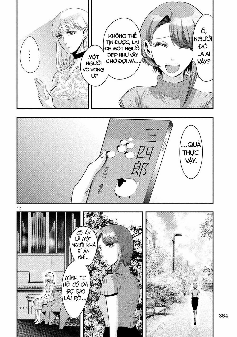 Yukionna To Kani Wo Kuu 40 trang 13