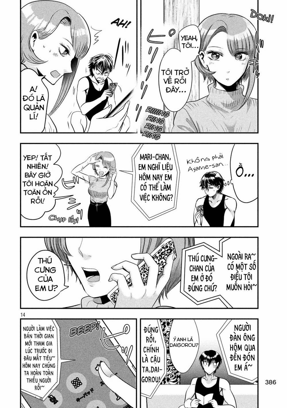 Yukionna To Kani Wo Kuu 40 trang 15