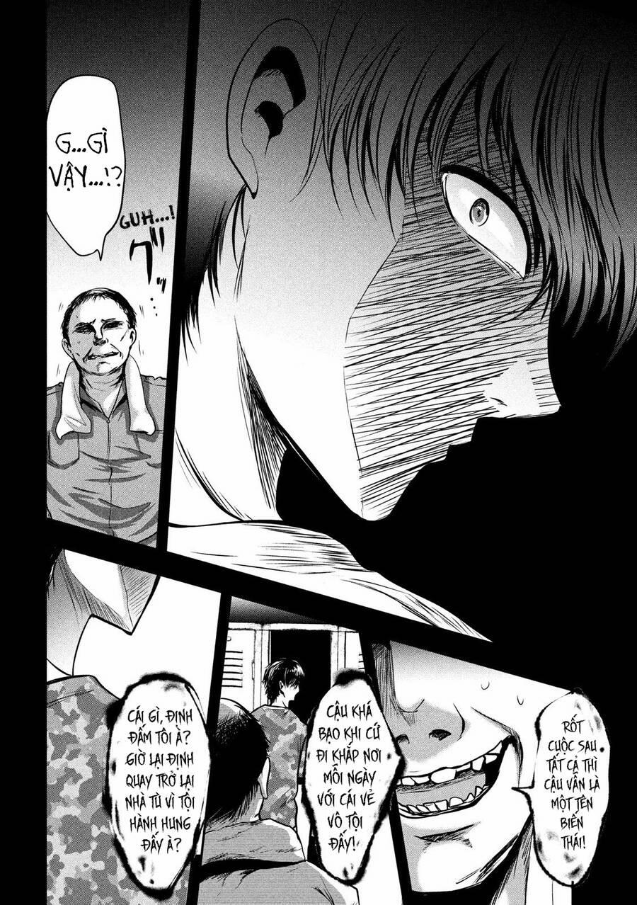 Yukionna To Kani Wo Kuu 41 trang 13