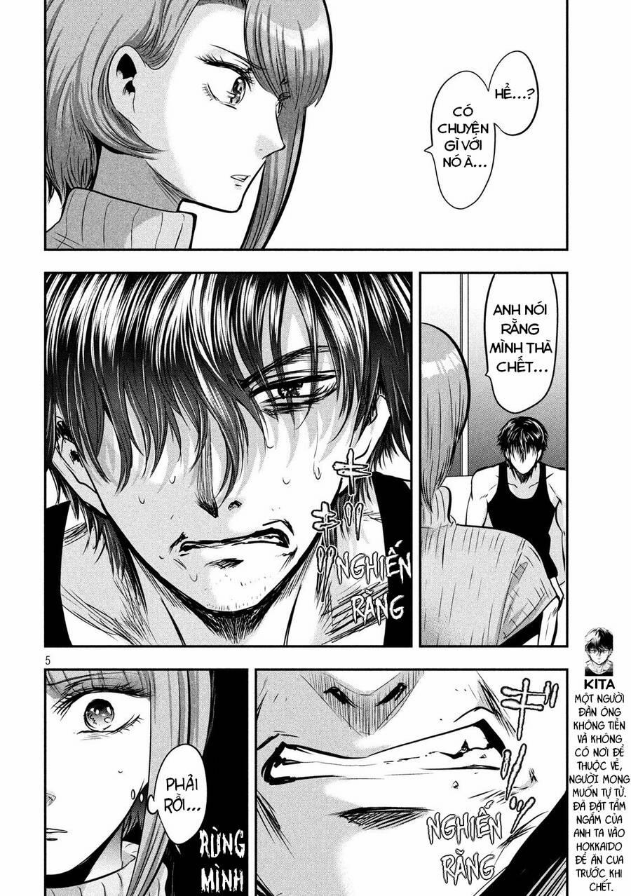 Yukionna To Kani Wo Kuu 41 trang 5