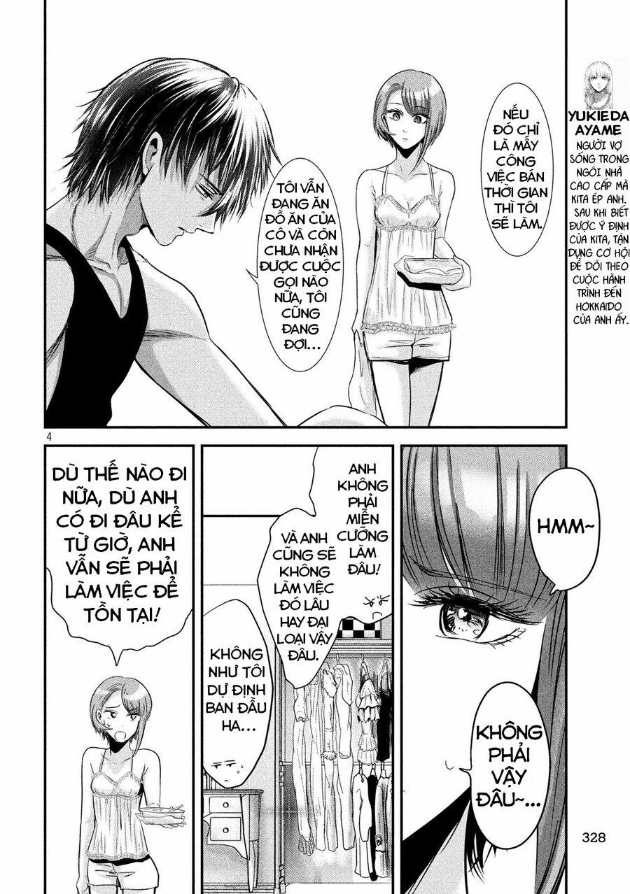 Yukionna To Kani Wo Kuu 42 trang 5