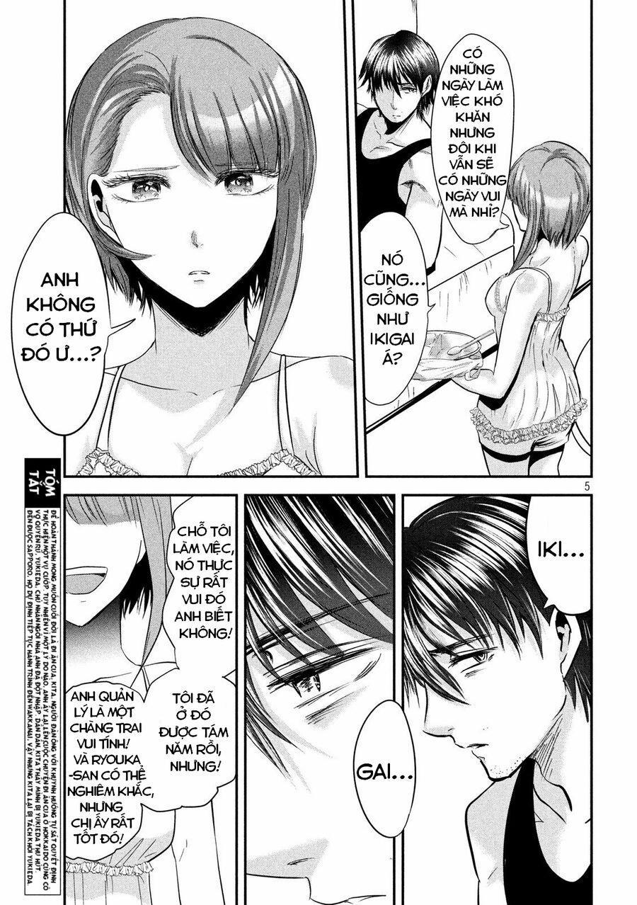 Yukionna To Kani Wo Kuu 42 trang 6